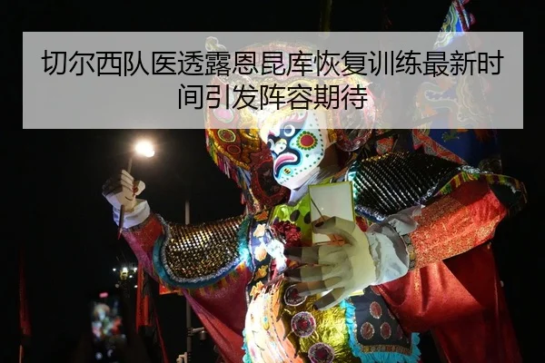 img_1783364513380_2113_1_132.jpg